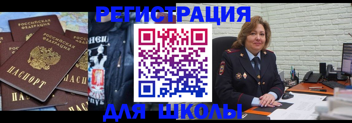 пропишу в квартире в Киренске